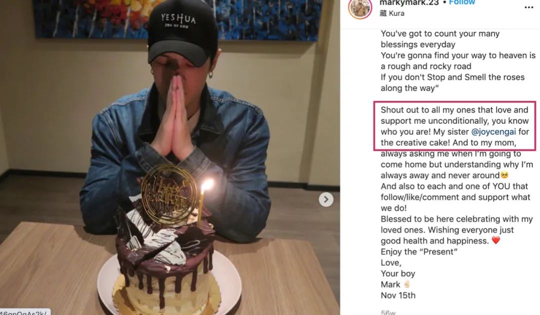 “为法制咖不惜撬了闺蜜墙脚”？是她真被下降头还是*脑洗**包来作妖