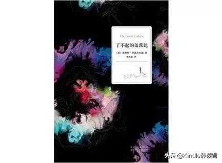 村上春树走心的短句无配乐,村上春树公认最美一句话