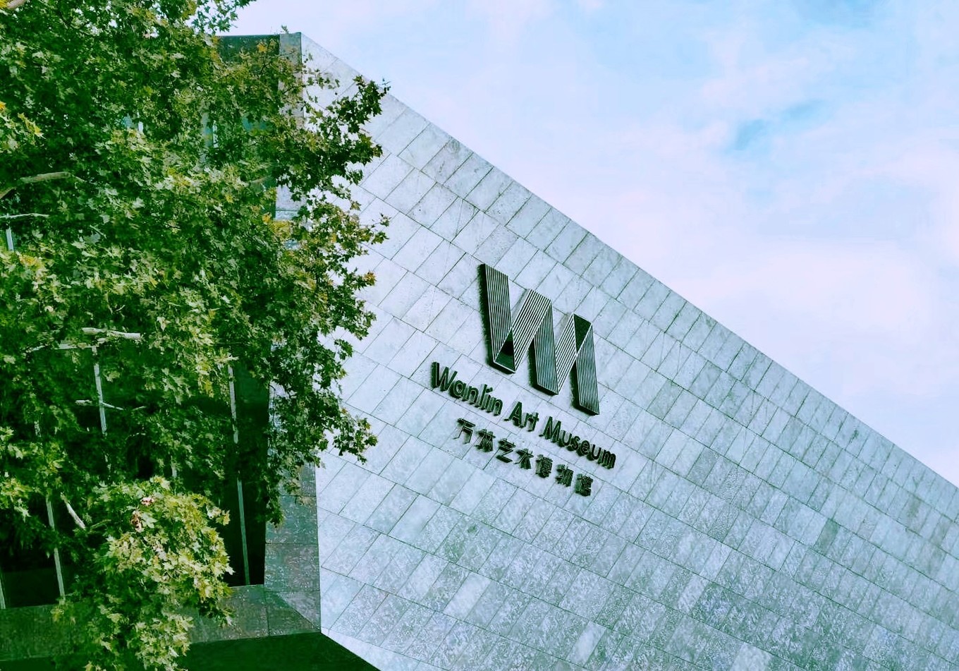 武汉开学震撼画面,夏季的武汉大学风景