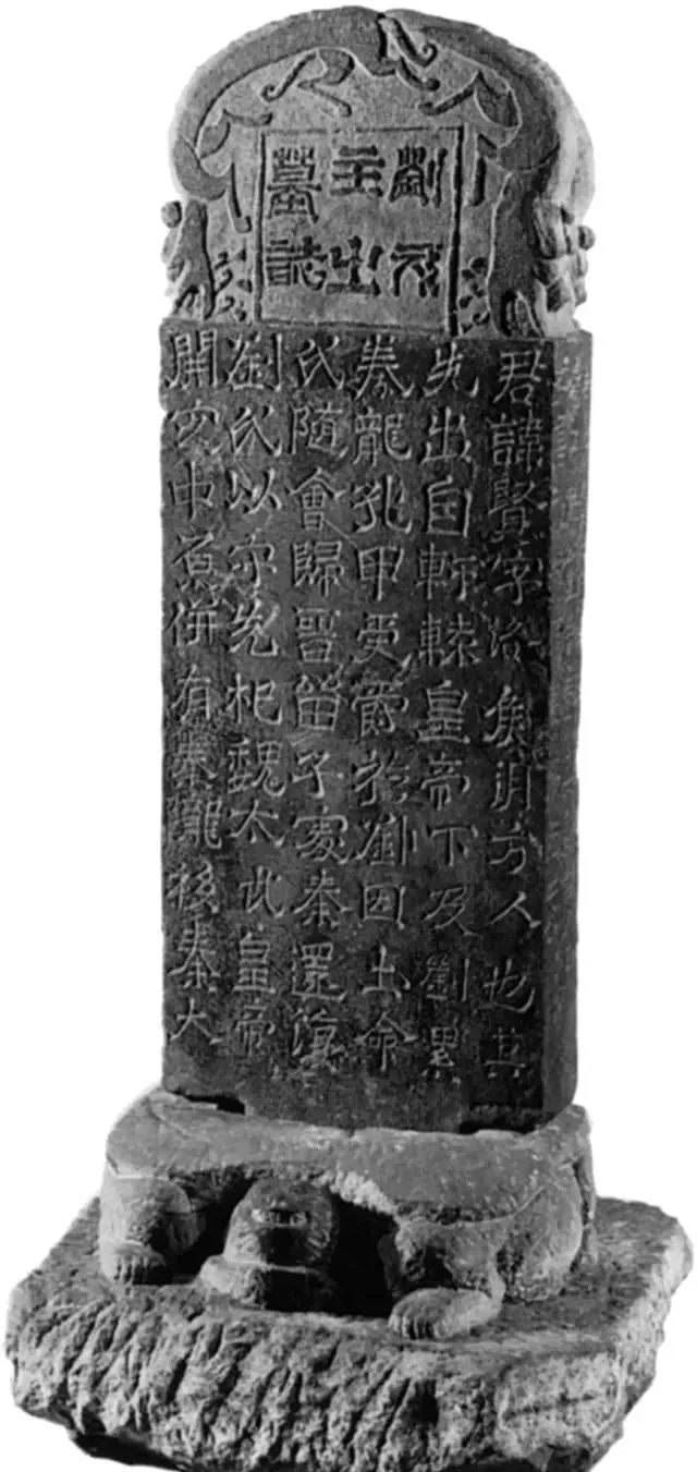 魏晋书法碑帖全文,各个书体代表碑帖