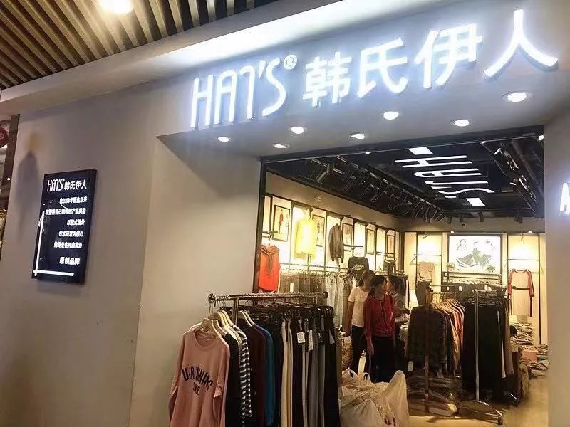 河南各市双十一排名,河南双11排行