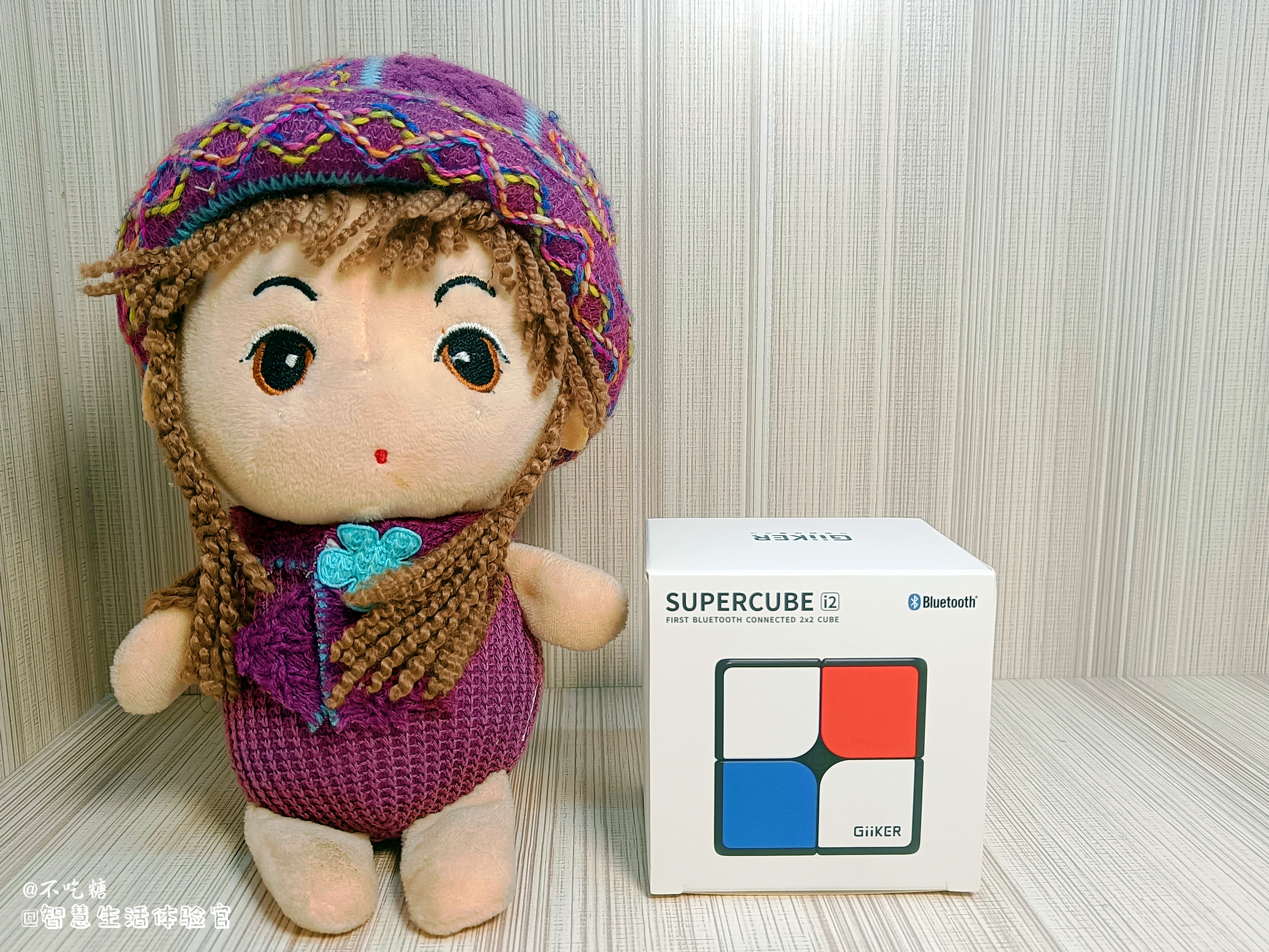 滚蛋吧！魔方君！从我的遗憾清单里出去！计客超级魔方i2畅玩报告