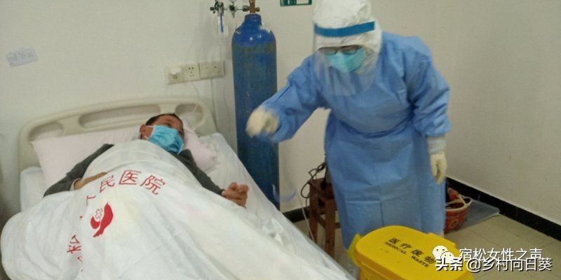 最美抗疫女性事迹,抗疫女英雄名单