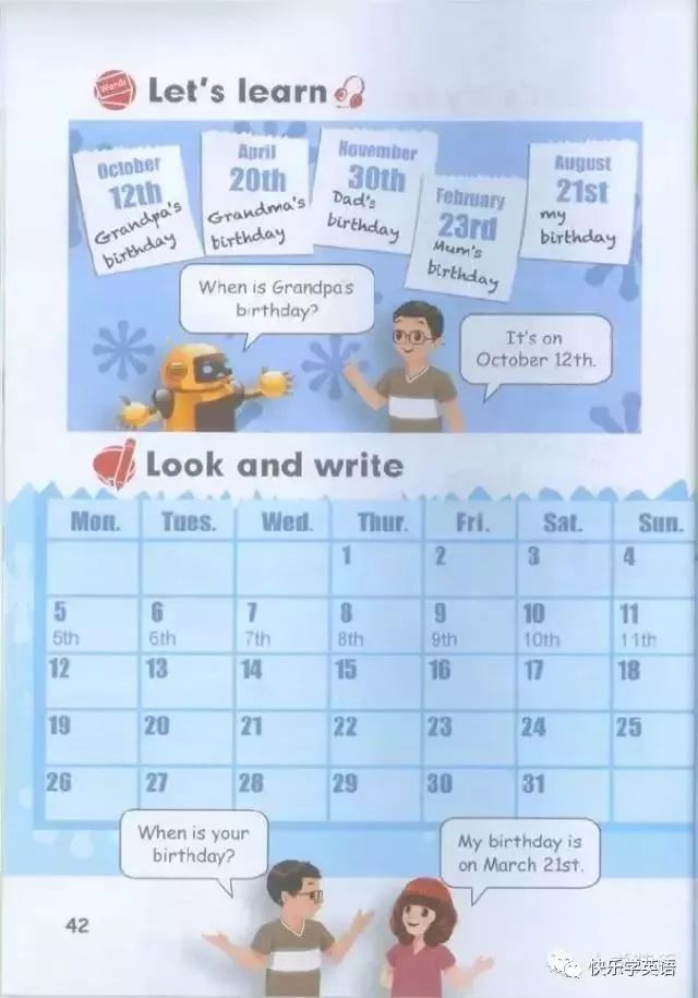 pep五年级下册unit2英语课文动画,寒假预习人教版语文六下