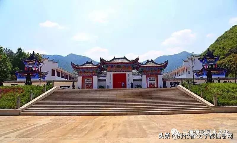 中国风水文化第一村山寮,中国风水文化第一村三僚