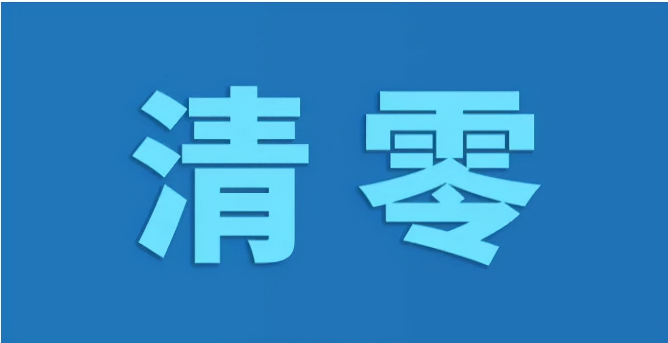 澳大利亚，新西兰，向右转，向左转我们并非没得选
