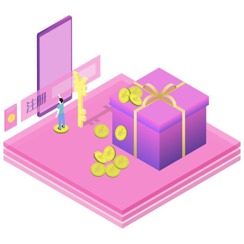 丰信移动代理营业厅收益,丰信移动手机营业厅