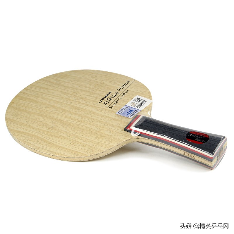 公认性价比最好十大底板,几十元性价比高的底板推荐