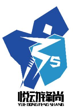 悦动体育夏令营户外拓展篇,2020游学冬令营