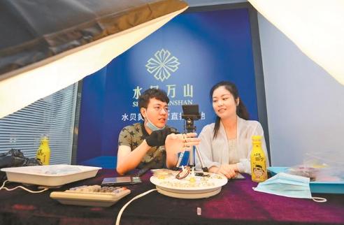 珠宝深圳水贝店,珠宝深圳水贝