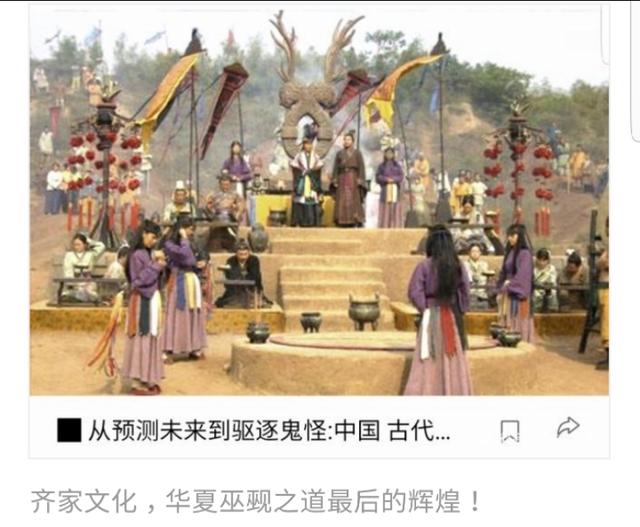 鐟炲疂灞辨埧鏂囧寲璁插爞,鐟炲疂灞辨埧鏂囧寲璁茶В