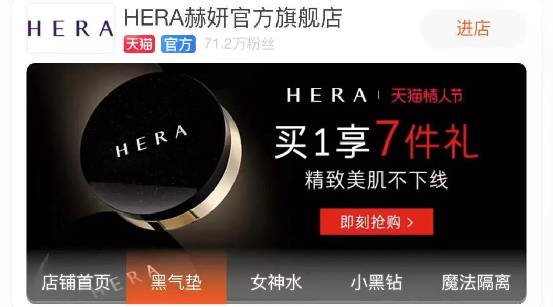 哪些官方旗舰店是假的,哪些旗舰店是冒牌的