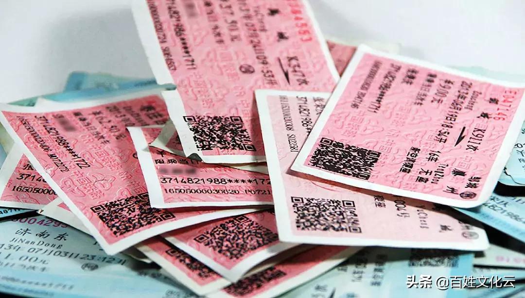 《郑州2021免费生活指南》请查收