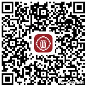 一码出示、两秒入园，“西城家园-电子通行证”将风险阻挡在企业之外！