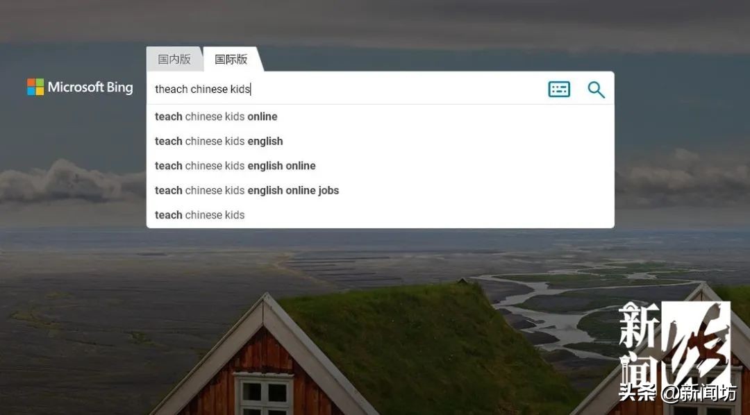沪上一女孩上网课遭遇疯狂外教…*药嗑**？醉酒？