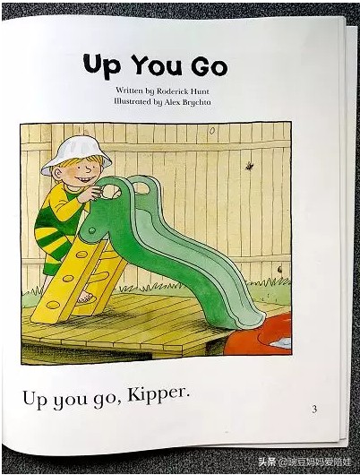 牛津树真人版第二季1,牛津树level1有哪几本书