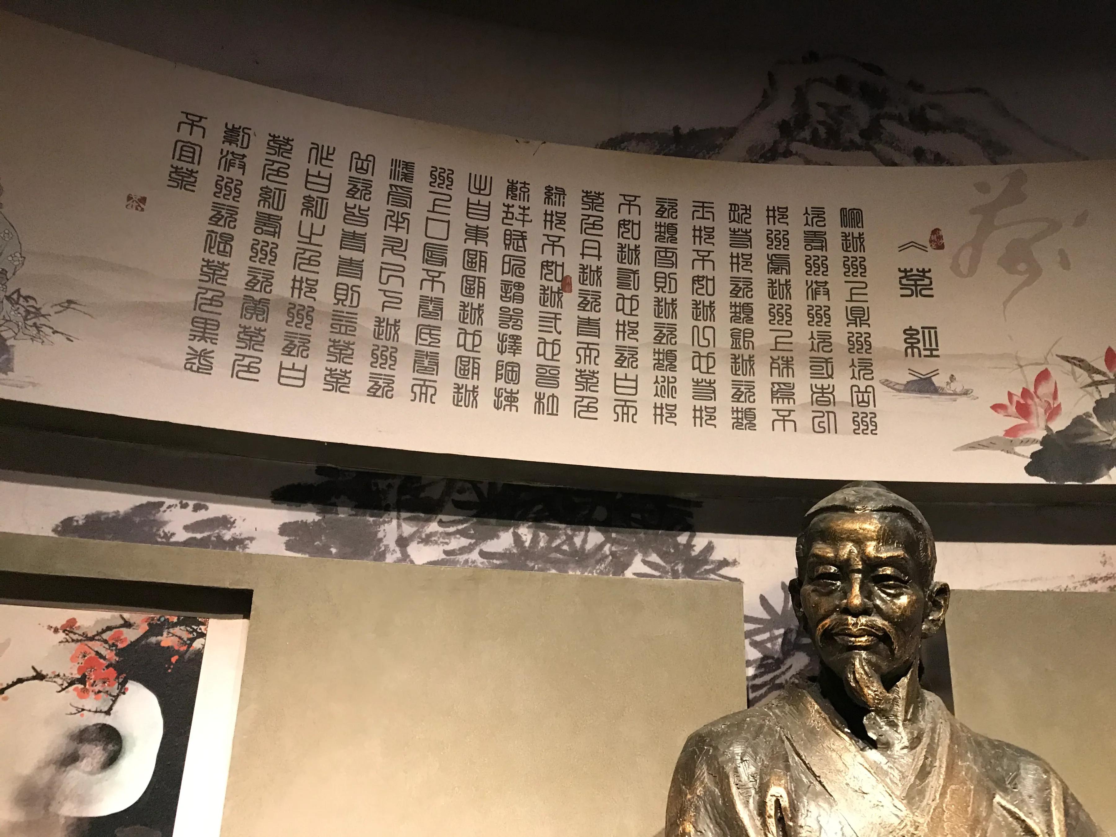 洋沙湖湿地公园游记,洋沙湖游记作文