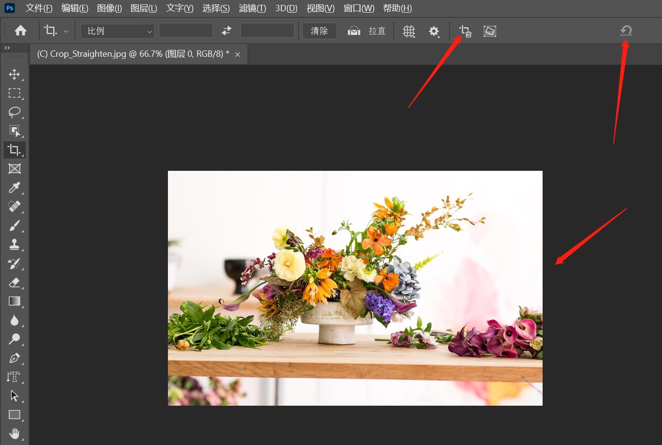 ps裁剪800x800如何保持最清晰,八分钟教会你ps调色技巧