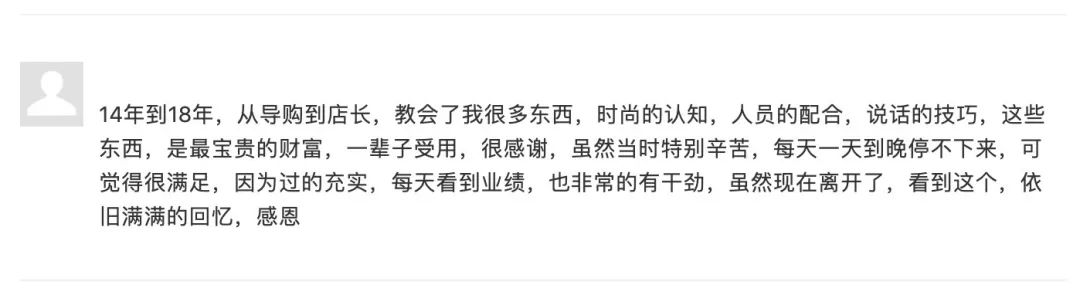 veromoda羽绒服,veromoda吐槽