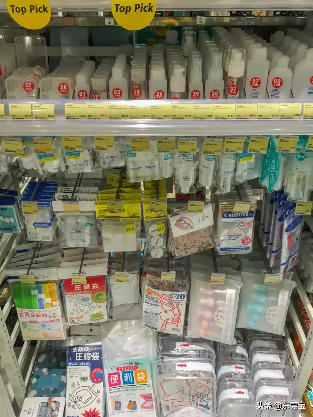 香港药妆店便宜又好,香港的日本药妆店