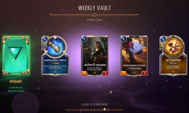 符文之地传说怎么在手机上玩,符文之地传说怎么解锁pvp