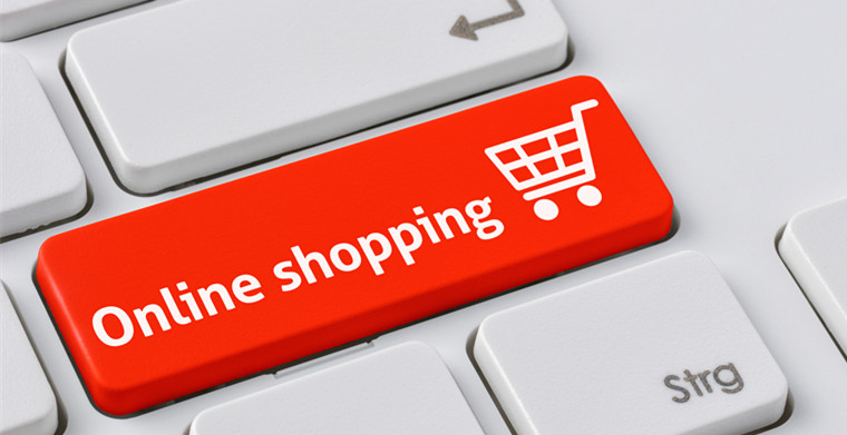 国内购物网站大全排名,国内购物平台排行榜前十名