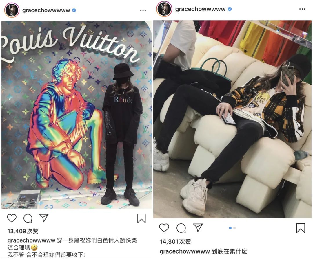 周扬青天竺少女,周扬青gucci毛衣