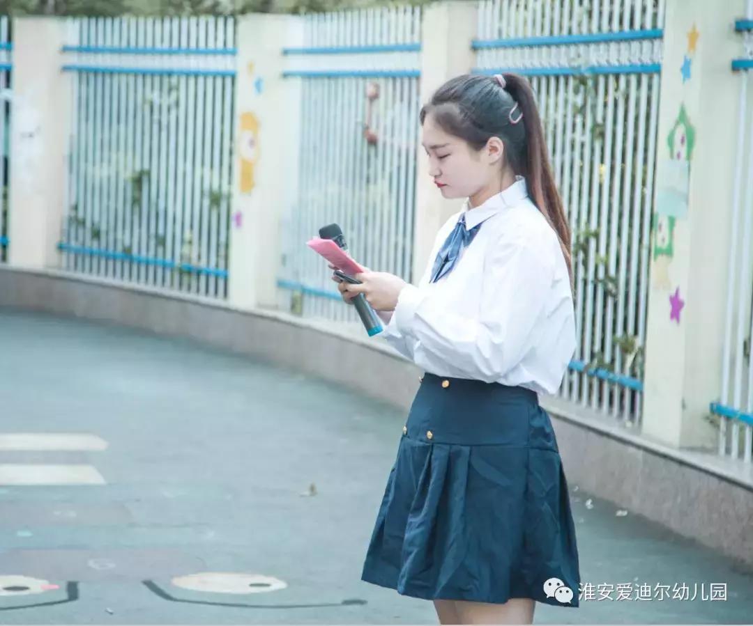 梦想之花幼儿园,梦想之花的绽放开学典礼主持稿