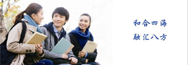 湘潭大学毕业生就业率89%,本科月薪5820元,本地生源占半