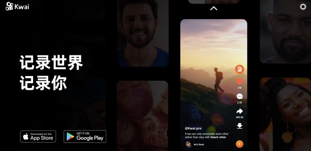 Zynn疯狂“撒币”中,快手老铁“全球化”进行时