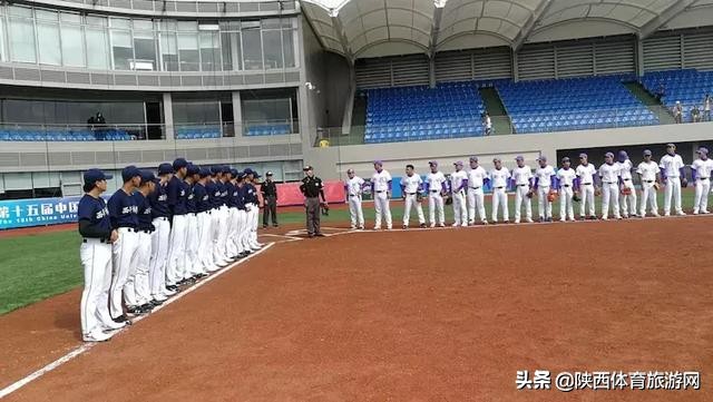 西安体育学院校队比赛,中国大学生棒垒球联赛华南分赛