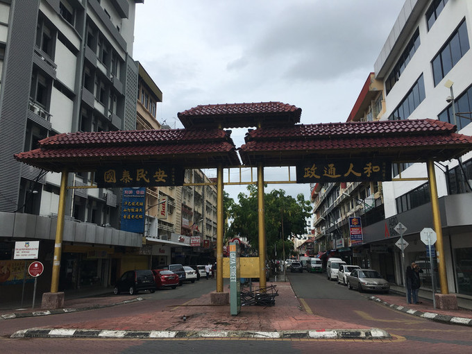 沙巴首府亚庇,马来西亚的沙巴州