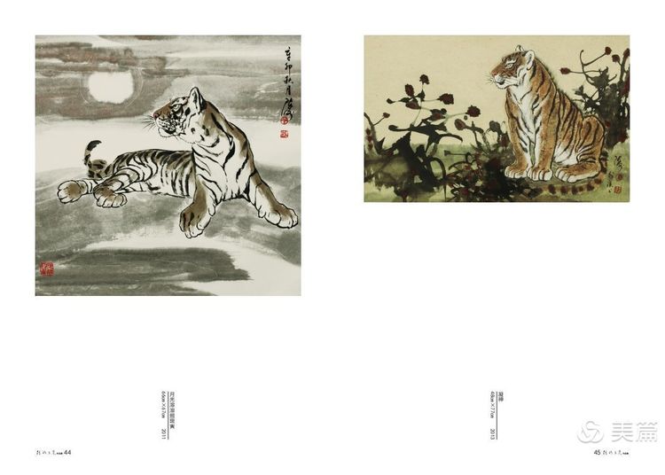 缇庝笉鑳滄敹骞寸敾浣滃搧娆ｈ祻,闄堣阿鐢昏檸