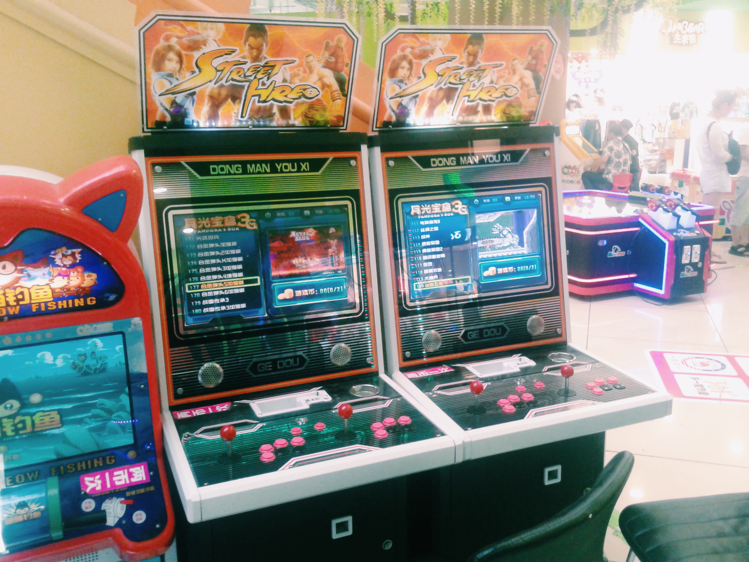 经典街机游戏闯关类目录大全,街机游戏有法师有战士的游戏