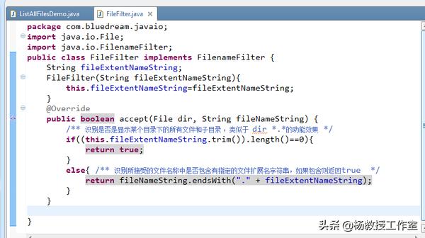 java计算机二级考试操作题演示,计算机等级二级考试培训