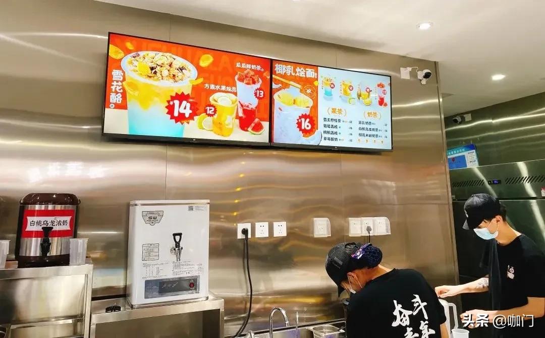 实探食品专卖店,全国连锁蜜雪冰城炸串