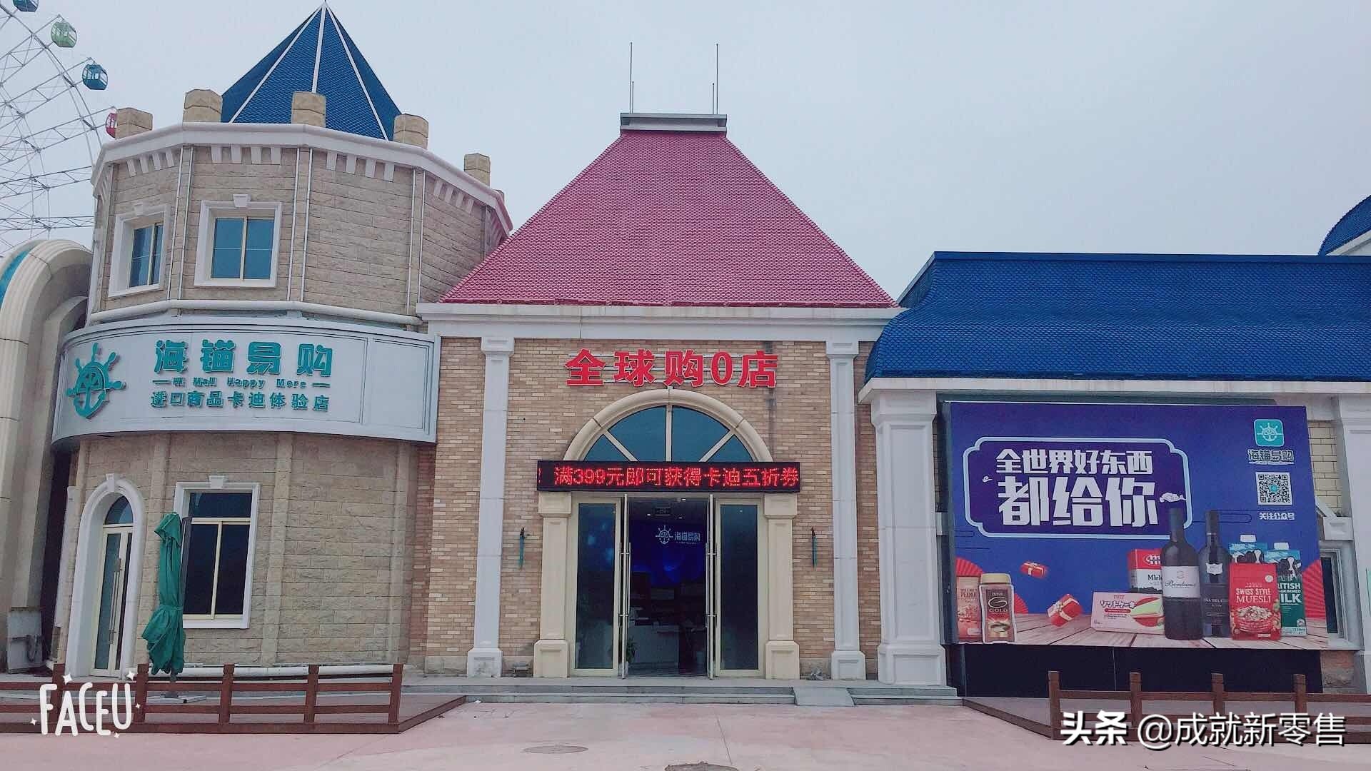 社群营销裂变经典案例分享,社群营销裂变经典案例