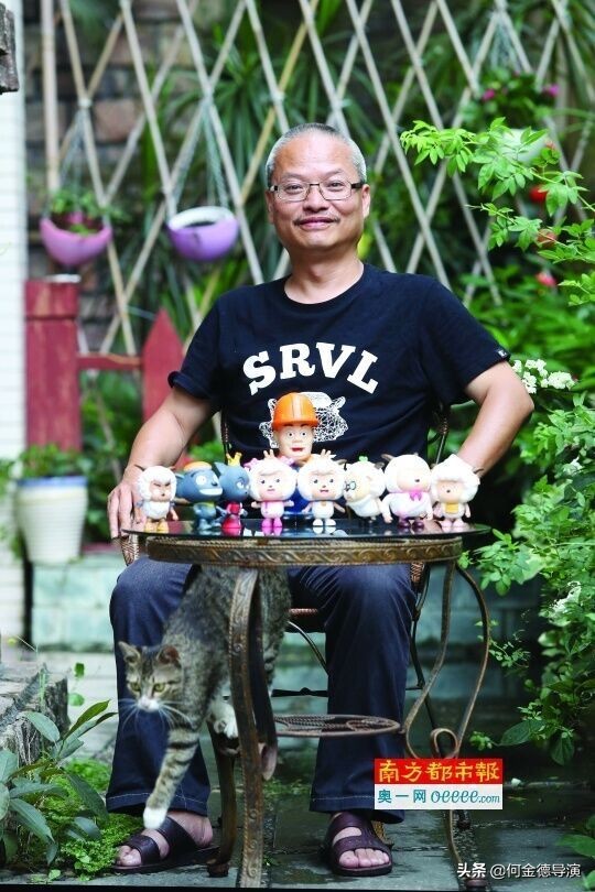 广东粤港澳大湾区促进会,广东省粤港澳大湾区促进会