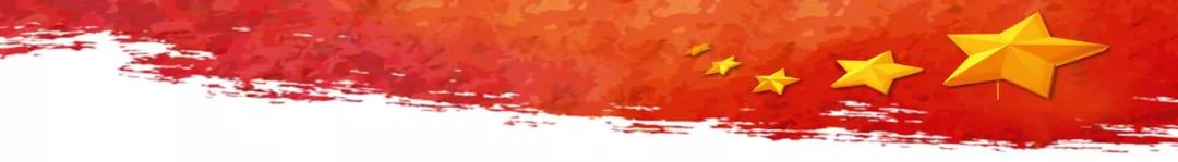 辽宁省气象部门“两优一先”风采