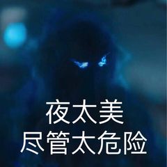 付费歌曲要钱？三分钟教会你如何听歌，从此听歌白嫖