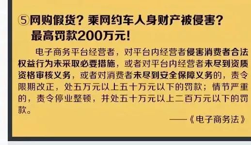 微商在朋友圈发很多广告,在朋友圈每天发营销广告违法吗
