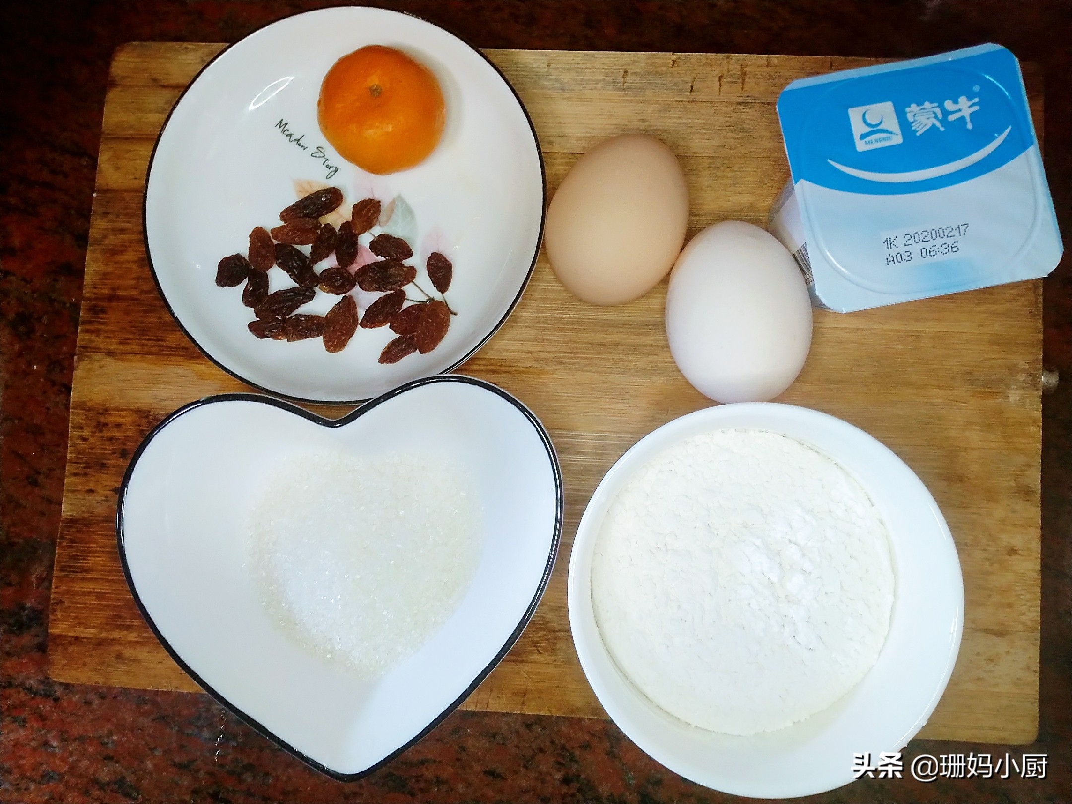 何炅教做酸奶蛋糕用什么面粉,何炅同款自制小蛋糕