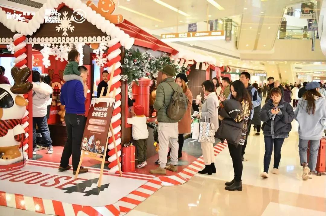 萌化美食和生活用品,萌化了的食物