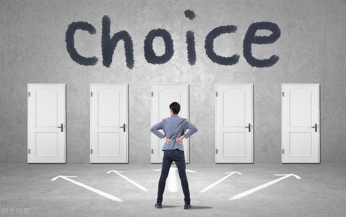 主力资金最近都在买入哪些股票,主力资金买券商