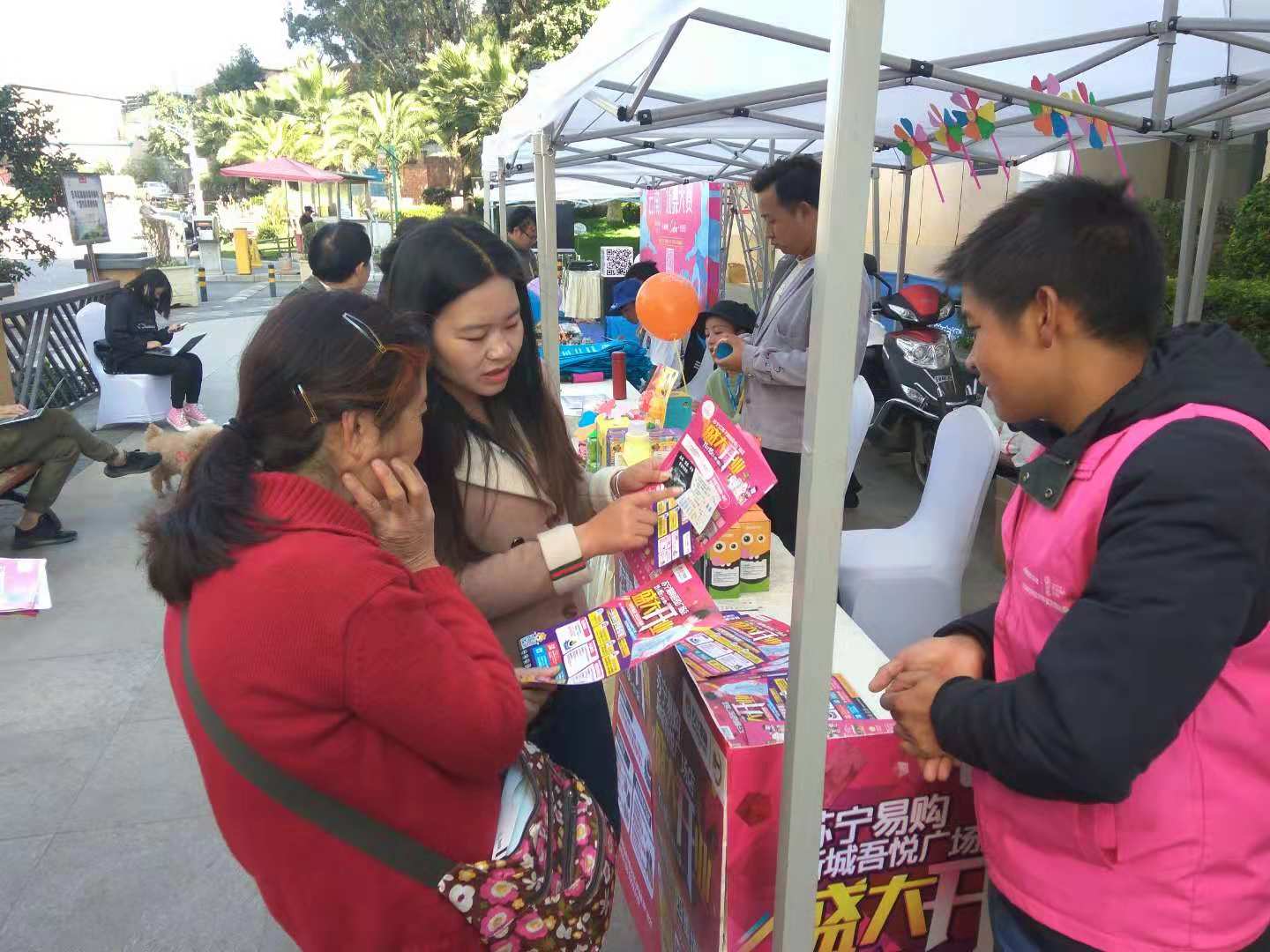 云南广场舞大赛完整版,2022云南省广场舞大赛