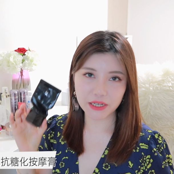 攒了很久的空瓶分享,一年多的空瓶回购