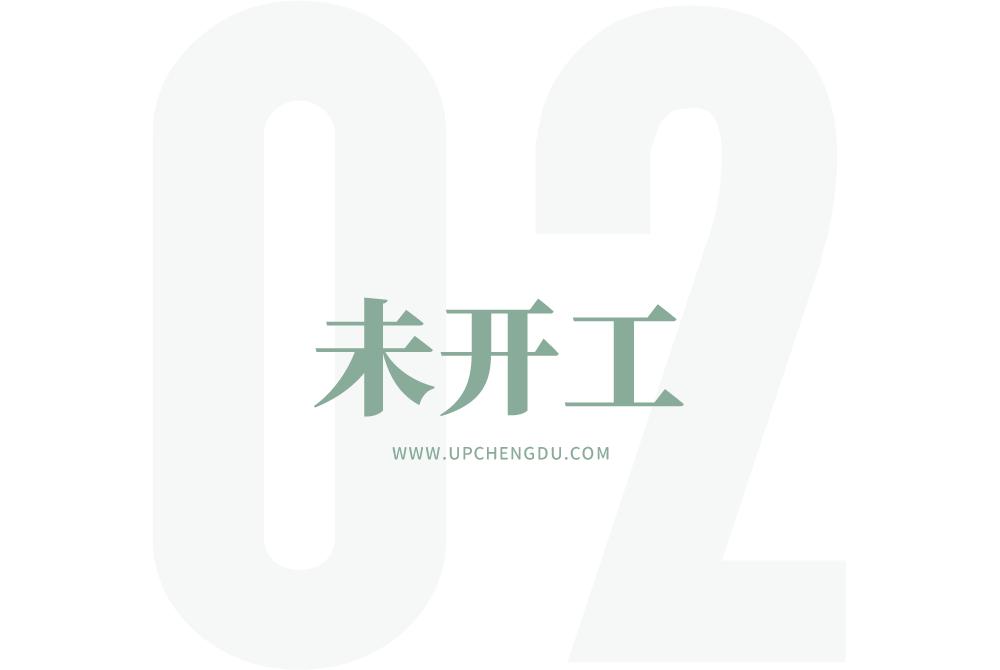 四川通高铁的景区,四川旅游景点铁路规划