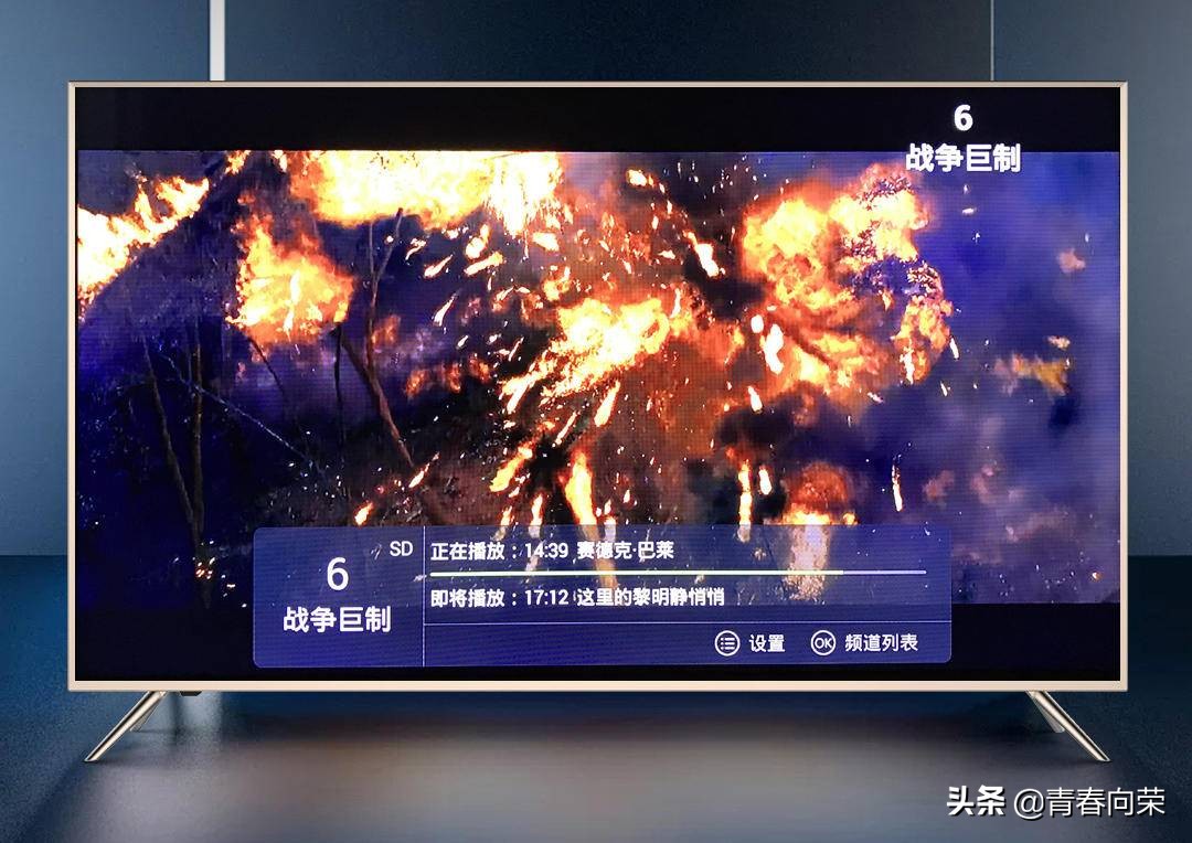 泰捷weboxwe60pro4k高清电视盒子,泰捷WEBOXGT电视盒子