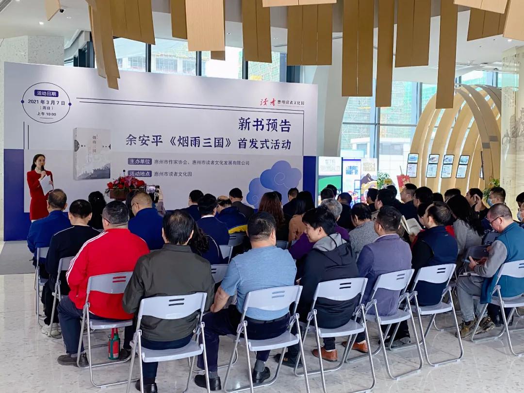 刘备借荆州到底合法吗,孙权为什么会给刘备借荆州