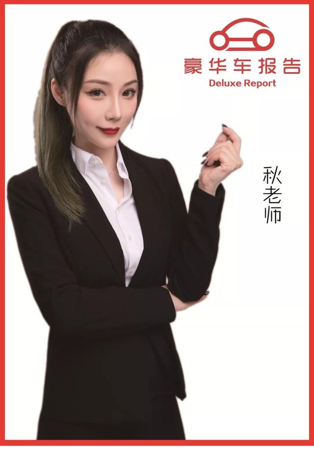 阿秋视频吐槽,阿秋吐槽系列